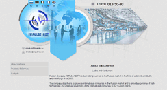 Desktop Screenshot of impulsndt.com